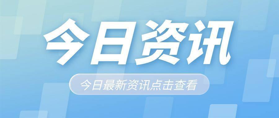 Thiết bị phủ lớp kim cương bằng phương pháp hóa hơi khí hóa học sợi nóng (HFCVD) nhà sản xuất _ Thông tin địa chấn